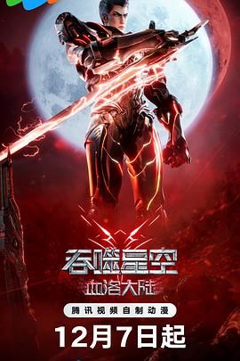 老娘与海电影完整版免费观看