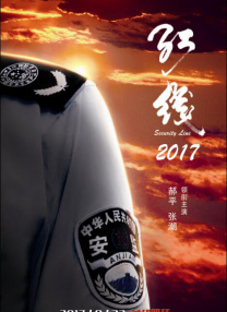国产精品热久久